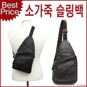 남자 캐주얼 백슬링 남성 소가죽 가방 신소재 메신저 WFIKWE5