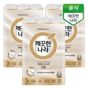 [하프클럽/깨끗한나라]깨끗한나라 촉앤감 시그니처 쉬폰 27m 30롤x3팩
