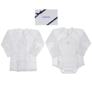 갤러리아 (압소바말띠출산축하신생아저고리)꽃토끼뱀부배냇저고리+배냇슈
