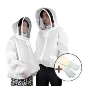 고품질 이중망사 양봉복 우주 벌초복 벌망옷 양봉장비 낚시옷 (WFKANUN)