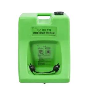 벽걸이 세안기 안구세척기 휴대용 비상 얼굴 실험실 눈세척 이동식 연구실