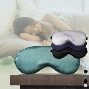 실크 수면용안대 편한 숙면아이마 dKS3+3VGK