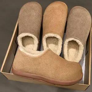 [다잇템]여성 일상복 라운드토 샌들힐 퍼안감 겨울용