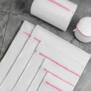 여행용 세탁망 빨래 망사 통풍 파우치 7종세트 7종 세트 (WFKAEXR)