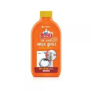 홈스타 퍼펙트 세탁조 클리너 450ML (WFKAYAR)