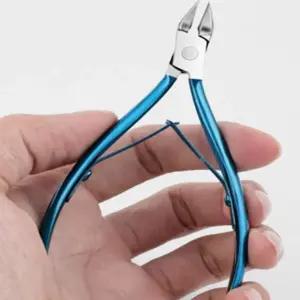 케어 발톱 큐티클니퍼 두꺼운 깎이 정리 굳은살 (WFKAMUQ)