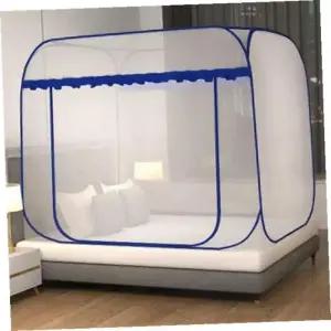 거실 침대 견고한장 원터치형 굿나잇 사각 차단망