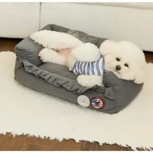 강아지 벨라깔끔한비 사각 쿠션 중형 1P 사계절 방석 휴식