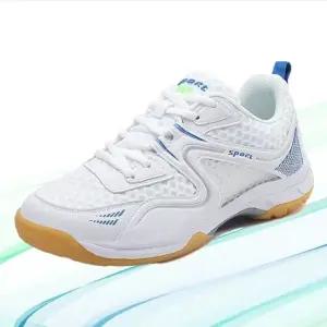 런닝화 헬스 인도어화 발편한 조깅화 헬스화 (WFKB3SE)