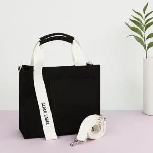 캐주얼 블랙 에코백 학생 데일리 크로스가방 (WFKAXSI)