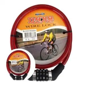 ( )자전거 번호열쇠 비밀번호자물쇠 자전거번호키