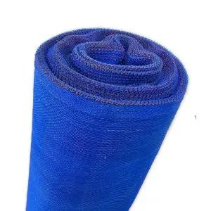 폴리방충망 견고한파랑 벌레망 1롤 18M 폭 175cm 205cm