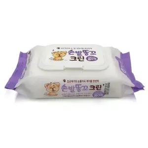 애완동물 손견고한발