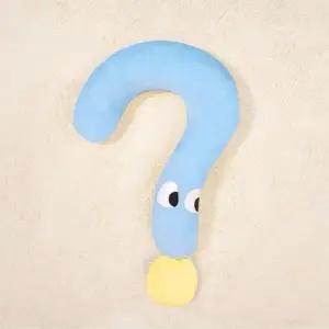 강아지 고양베이직이 베개 사계절 장난감 애견 방석 대형