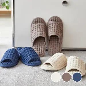 모던하우스 뉴 와플 슬리퍼 2 size 3 color