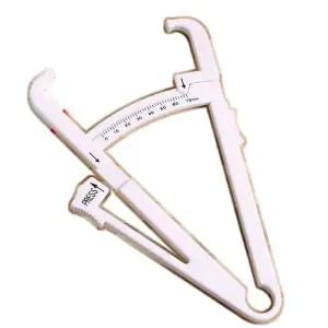 체지방 측정알찬기