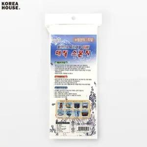 ( )매직 스폰지 중형 세정 세척 클리너 블록