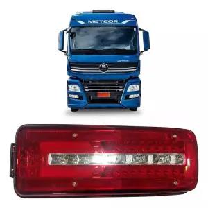 만트럭 커버 데루등램프 우측 후방 미등 하우징 좌측 LED