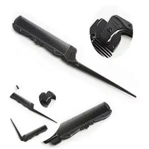 ( )꼬리빗 접이형 접이식꼬리빗 여행용빗