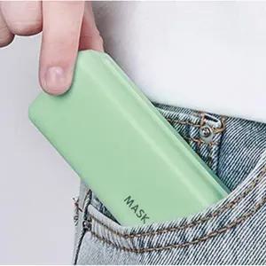 판촉물 미니 마스크케이스(그린) 휴대용 위생 마스크보관함 마스크보관용