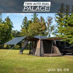 제드 트윈오토듀얼팔레스 실타프 세트 대형 원터치 텐트 투싼~카니발 도킹