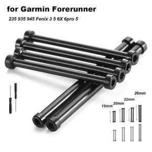 [호환품]가민 호환 포러너 235 935 945 페닉스 3 5 6X 6pro 연결바 핀 메탈 커넥터 제거 도구용 시계 나사