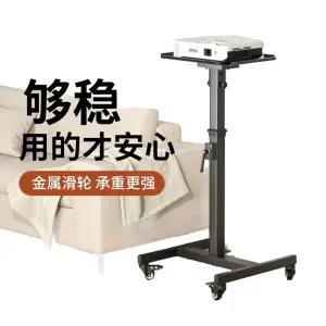 빔프로젝터거치대 회의실 강의실 다이 사무실 브래킷