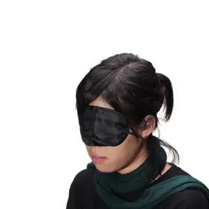 수면안대 기내용 수면 안대 여행용아이마스크(블랙)