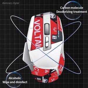 [호환품]마우스 그립 테이프 스케이트 스티커 G502X PULS 미끄럼 방지 피부 땀 흡입 LIGHTSPEED 무선