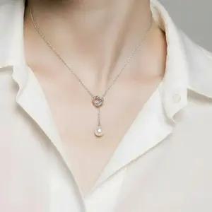 오픈하트 래리어트 담수 진주 네크리스