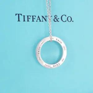 앤코 TCO 1837 링 목걸이