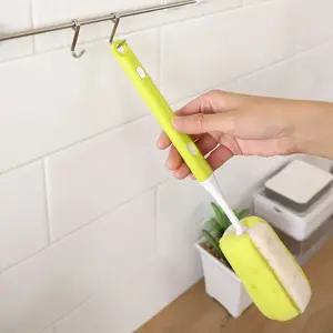 텀블러 젖병 보틀 세척 키친 스펀지 길이조절 브러쉬 보틀세척 물병세척