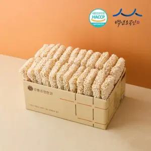 찹쌀과줄 1kg 한과 선물세트 설 명절 유과 설 명절 대량주문 답례품