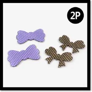 [콩심팥심]2P 헤어 찍찍이 고정패드