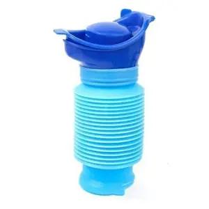 휴대용 소변기 접이식 간이 소변통 이동식 이야외 (WFKBQLY)