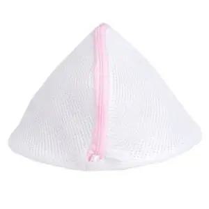 이중세탁망 삼각형 지퍼망 속옷망 브라 이중 빨래망 (WFKBQSO)