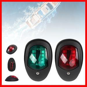 방수 10-30V LED 항해등 신호 경고등 우측 좌측 표시등 해양 보트 요트 트럭 트레일러 밴용