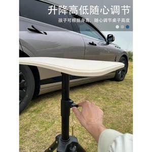 차량용테이블 차량용 식탁 컵홀더 거치대 보드 3단 차량용식판 노트북 뒷자석