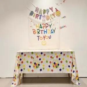 대형 파티 식탁보 생일 홈파티 생활 방수 테이블 커버 식탁보 파티 대형