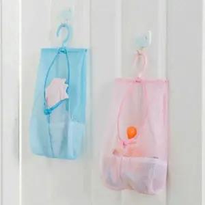 고리달린 메쉬망 건조망 실내건조 그물망 세탁실 빨래 (WFKBQSV)