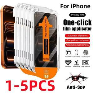 아이폰 호환 17 16 15 14 13 12 11 프로 맥스 17Air16Por 시리즈용 프라이버시 보호 필름 스크린 프로텍터