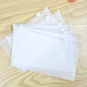 [골드스마일]여행용 파우치 지퍼백 10X18cm 불투명 선물 샘플 답례