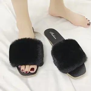 여성 겨울 뮬슬리퍼 데일리 방한 패션 털신발 (WFKBT6X)