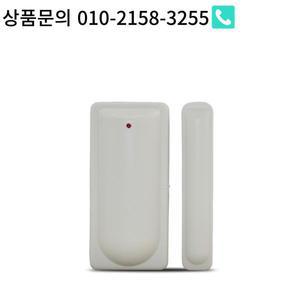 433mhz 무선 인식 도어 열림/닫기 스마트 Windows 센서(비퍼 ) 저전압 탬퍼 감지기 알림