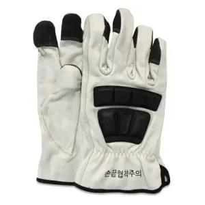 오토스 보호대,액세서리 협착방지장갑 GS-950 L