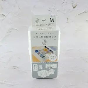 서랍정리 소품보관 소품보관컵 정리컵 서랍소품정리 G사이즈 (WFKC5PI)