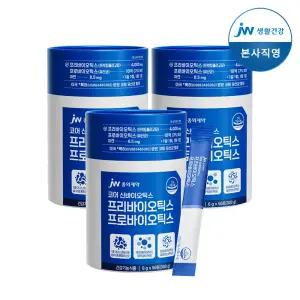 JW중외제약 코어 신바이오틱스 프리바이오틱스 프로바이오틱스 50포 3개