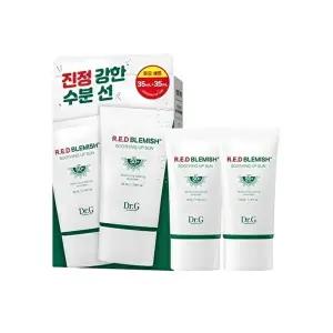 [셀러허브 1][닥터지] 닥터지 레드 블레미쉬 수딩 업 선 듀오세트