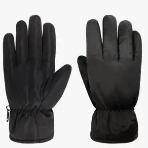 혹한기 고급 남여공용 방한장갑 겨울 아웃도어 패딩장갑