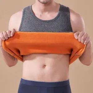 2컬러 남성 포근한 따뜻하고 편안한 겨울 기모나시 이너웨어